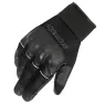 Rukavice na motorku Alpinestars W-Ride Drystar black